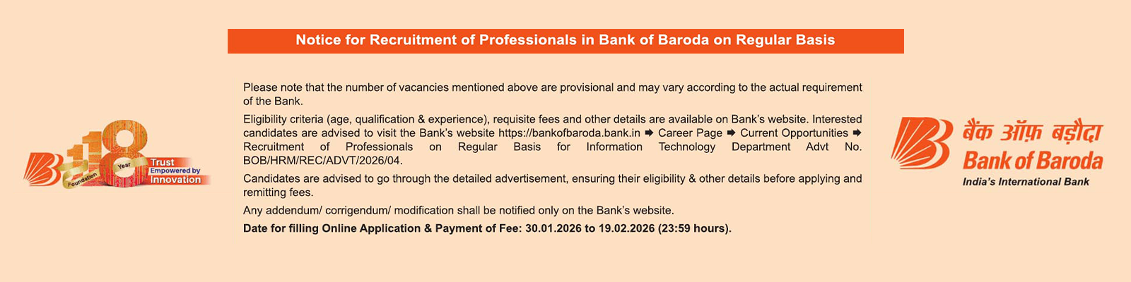 BankofBaroda